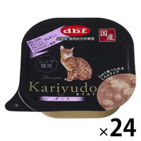 デビフ 猫用 カリユド シニア猫用 ポーク 国産 95g 1セット（1個×24）キャットフード ウェット トレイ