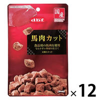 デビフ 馬肉カット 国産 40g 1セット（1個×12）ドッグフード 犬用 おやつ