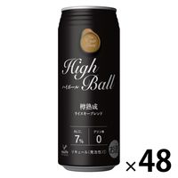 神戸居留地 ハイボール 500ml 1セット（48本）