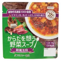 【非常食】アルファー食品株式会社 からだを想う野菜スープ 和風五目 5年保存 1セット（10個：1個×10）