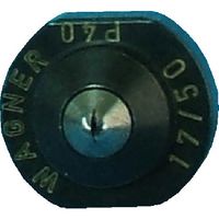 日本ワグナー・スプレーテック WAGNER 3000ACチップ 379519 1個 202-4754（直送品）