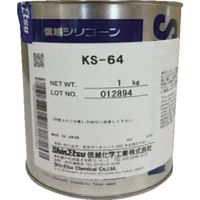 信越化学工業 信越 電機絶縁シール用グリース 1kg 耐熱用 KS64-1 1缶 814-8112（直送品）