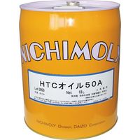 ダイゾー ニチモリ HTCオイル#50A 18L 1110014170 1缶 144-9794（直送品）