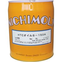 ダイゾー ニチモリ HTCオイルSー150A 18L 1110018270 1缶 144-9899（直送品）