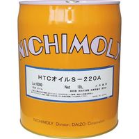 ダイゾー ニチモリ HTCオイルSー220A 18L 1110026270 1缶 145-1405（直送品）
