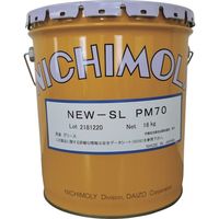 ダイゾー ニチモリ NEWーSL PM70 2号 16kg 2019717 1缶 541-8810（直送品）