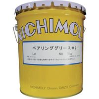 ダイゾー ニチモリ ベアリンググリース 2号 16kg 2051047 1缶 541-8933（直送品）