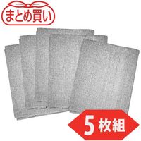 トラスコ中山 TRUSCO まとめ買い スパッタシートアルファー 4号 1920X1920 5枚セット SPS-4A-5P 1組(5枚)（直送品）