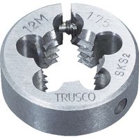 トラスコ中山 TRUSCO 丸ダイス 細目 75径 M52X1.5(SKS) T75D-52X1.5 1個 396-0632（直送品）