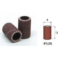 アルゴファイルジャパン アルゴファイル サンディングバンド SPB2001 1箱(25個) 198-2331（直送品）