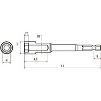 近江精機 近江 六角6.35 溝9差込 ボックスビット H7 全長50 V17B-H7-11-50 1セット(10本) 409-0912（直送品）