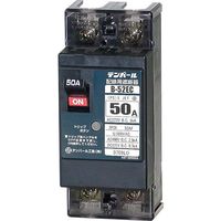 テンパール工業 テンパール Bー52EC 50A Eシリーズ(経済タイプ)配線用遮断器 B52EC50 1個 363-5558（直送品）