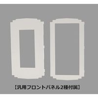 TERADA 屋外コンセント用カバー RDS30200CL 1個 455-5960（直送品）