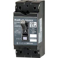 2ZA3015（直送品）