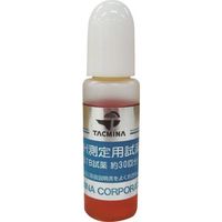 タクミナ BTB試薬(約30回分) BTB0010 1本 175-8837（直送品）