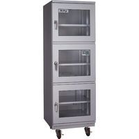 エクアールシー マックドライ 超低湿ドライボックスDXUー501A 600X700X1850 DXU-501A 1台 225-6804（直送品）