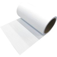 萩原工業 萩原 スーパーライト防炎テープ 白 285mm×25m巻 SPLTAPE28525 1セット(6巻) 571-4430（直送品）