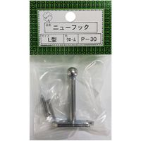 ニッサチェイン P-30L型二ユーフックHGP30