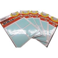 共同技研化学 KGK 耐振粘着ゲルマット KPITA 1セット(400個:4個×100袋) 535-4045（直送品）