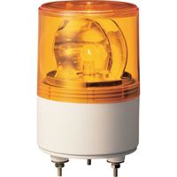 パトライト、回転灯 二個セット 楽天市場】パトライト LED回転灯（ブラシレスモータ） SK