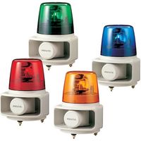 パトライト PATLITE ラッパッパ ホーンスピーカー 一体型回転灯付音声合成報知器 赤 AC200 RT-200VF-G 1台（直送品）