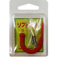 ニッサチェイン BーSU赤 ソフトフック(10個入) HGBSU-R 1箱(10個) 545-2928（直送品）