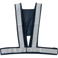 岡潮 夏用爽快フィットベスト 紺×銀反射材 OK5101 1着 452-3958（直送品）