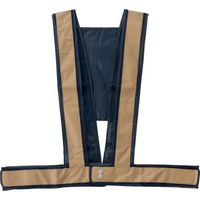 岡潮 夏用爽快フィットベスト 紺×金反射材 OK5102 1着 452-3957（直送品）