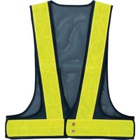 岡潮 安全ベスト 7cm幅 紺メッシュ×黄反射 OK5702 1着 452-3956（直送品）