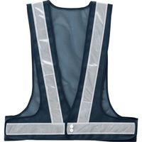 岡潮 安全ベスト 5cm 紺メッシュ×白反射材 OK5505 1着 452-3974（直送品）