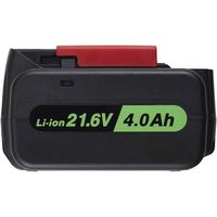 空研 電池パック21.6ボルト 4.0Ah KB9L64J 1個 538-6576（直送品）