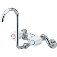 SANEI ツーバルブ混合栓 K1310-W 1台 472-8019（直送品）