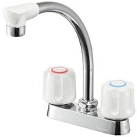 SANEI ツーバルブ台付混合栓 K71D-W 1台 472-8020（直送品）