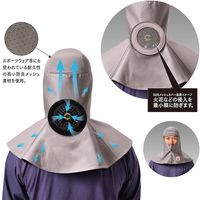 アリオカ Max Dyna ファン付防炎溶接帽(SUSメッシュカバー付) MD1006FAN 1個 537-1459（直送品）