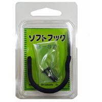 jbT`FC B[S3 \tgtbN(6) HGBS3-BK 1(6) 545-2931iij