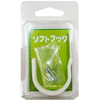 ニッサチェイン BーS3白 ソフトフック(6個入) HGBS3-W 1箱(6個) 545-1443（直送品）