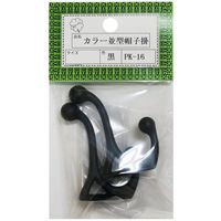 ニッサチェイン PKー16仙徳 並型帽子掛(10個) HGPK16-SN 1箱(10個) 545-1425（直送品）
