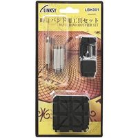 大工道具セット 大工道具セット」の人気商品一覧 | 安い商品を通販サイトから