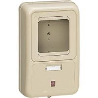 未来工業 未来 電力量計ボックス（ベージュ） WP-Z