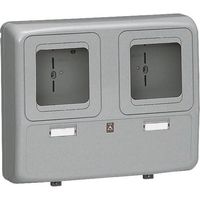 未来工業 未来 電力量計ボックス（グレー） WP WG