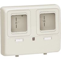 未来工業 未来 電力量計ボックス WP-2WM 1個 203-8228（直送品）