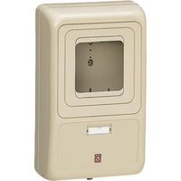 未来工業 未来 電力量計ボックス(ベージュ) WP-3J-Z 1個 203-9852（直送品）