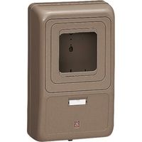 未来工業 未来 電力量計ボックス WP-3LB-Z 1個 204-2950（直送品）