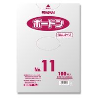 ボードン袋　#20 8号4穴プラ入3000枚　#20 8号穴無プラ入3000枚 Amazon.co.jp: ボードン袋 F&G 規格袋 #20 8号 150×250 4穴 100