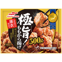 マルハニチロ [冷凍] 極旨!ももから揚げ 500g×4袋 4902165001211