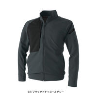 TSデザイン 藤和 ハイブリッドサマーワークジャケット  84606  M  92 ブラックｘチャコールグレー  1着（直送品）