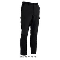 TS DESIGN TS4Dメンズニッカーズワイドカーゴパンツ キャメル L