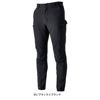 TSデザイン 藤和 ＴＳ４Ｄナイロンドッツライダーメンズワークカーゴパンツ  84504  LL  95 ブラックｘブラック  1着（直送品）