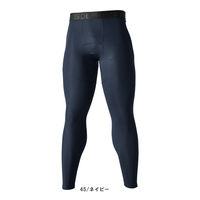 TSデザイン 藤和 アイスエアーロングパンツ  85102  LL  45 ネイビー  1着（直送品）