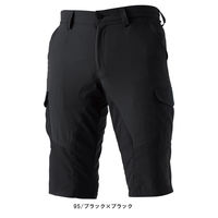 TSデザイン 藤和 ハイブリッドサマーメンズショートカーゴパンツ  846045  S  95 ブラックｘブラック  1着（直送品）